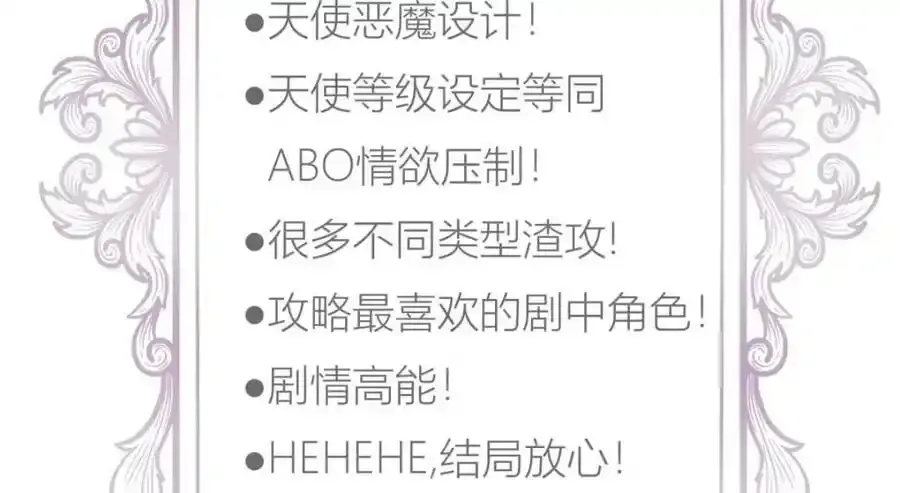 47 第114页