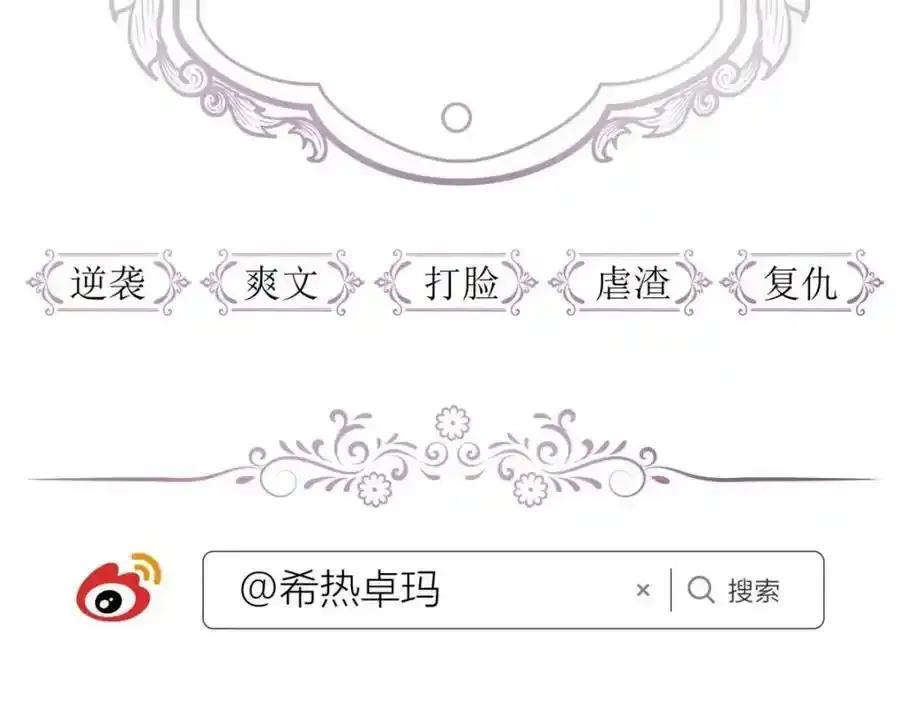 47 第115页