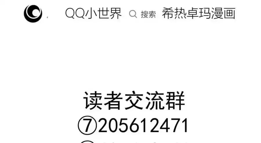 47 第116页