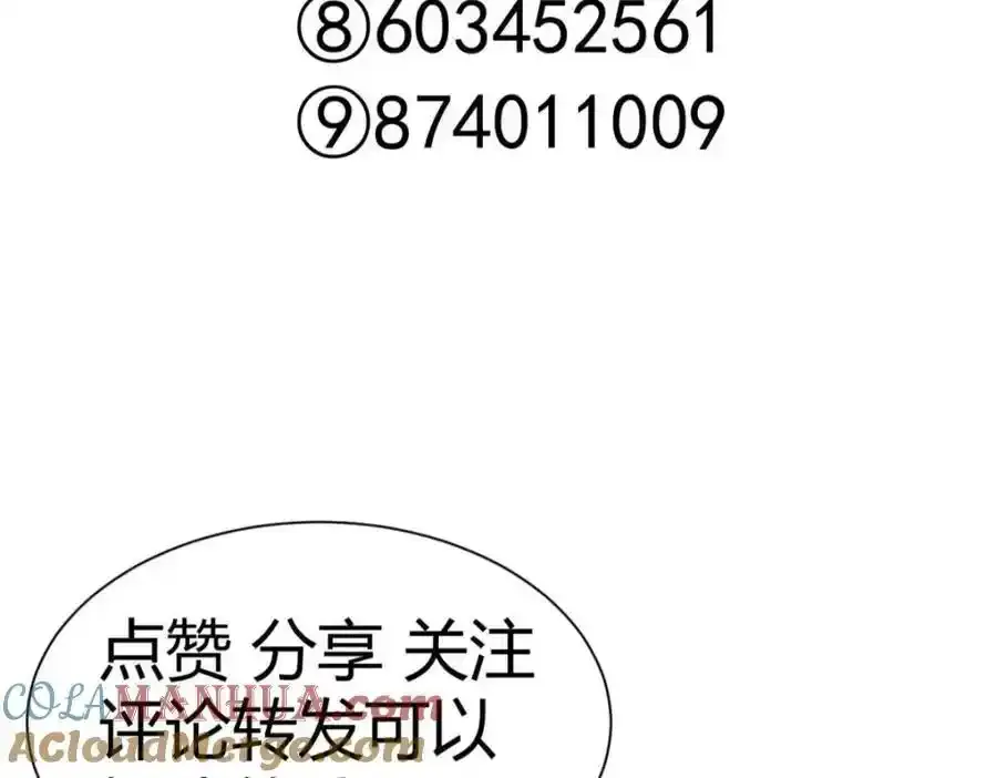 47 第117页