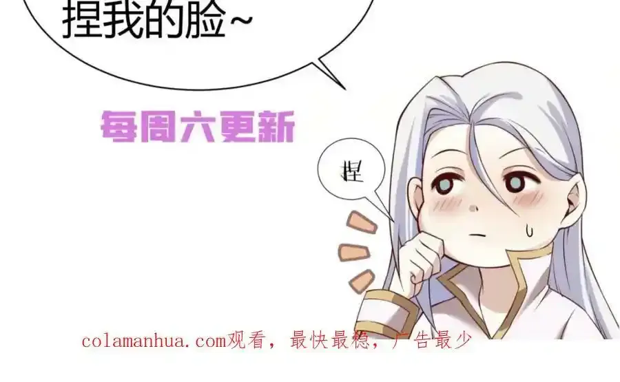 47 第118页