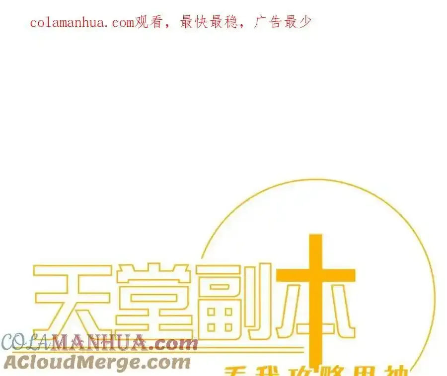 47 第119页