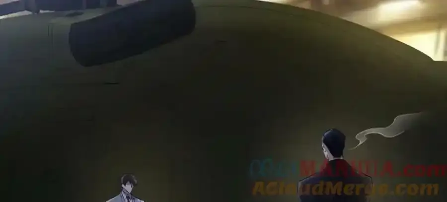 奇怪的家伙 第25页