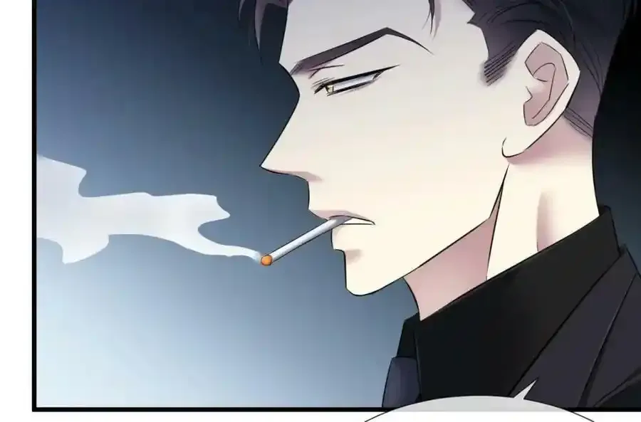 奇怪的家伙 第39页
