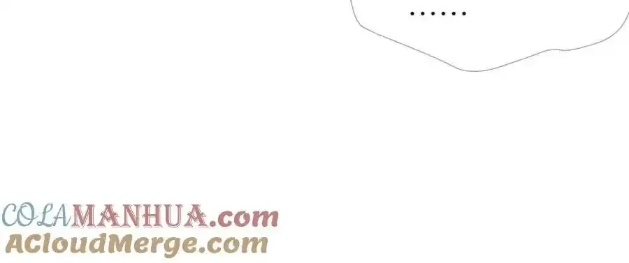奇怪的家伙 第89页