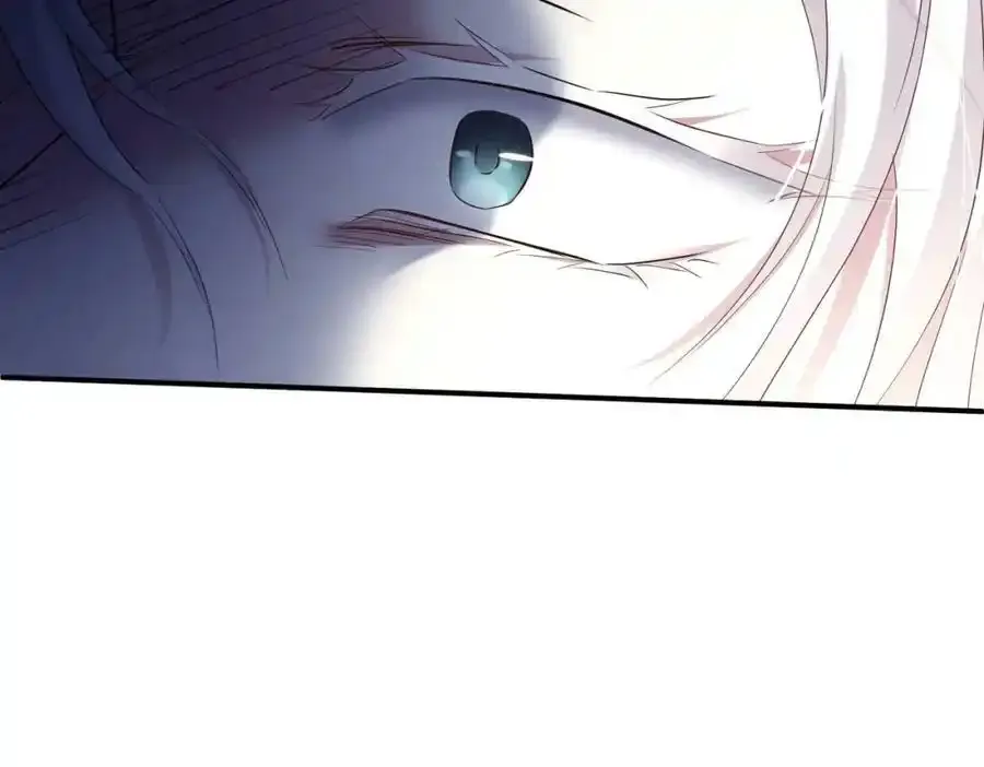 野种 第48页