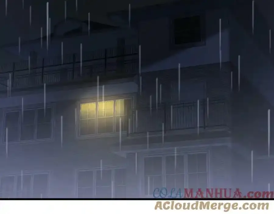 野种 第69页
