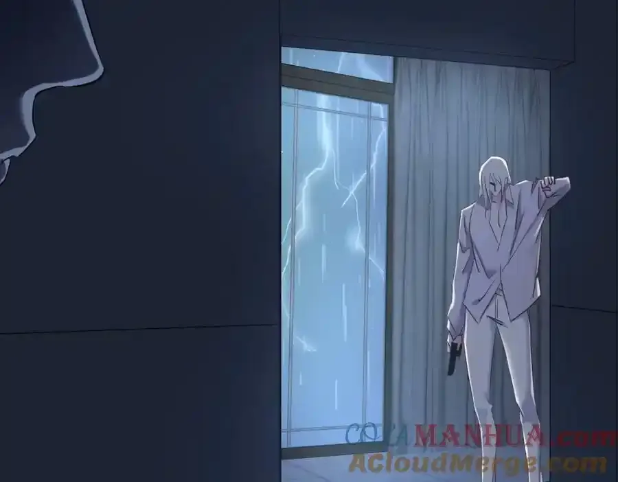 野种 第77页