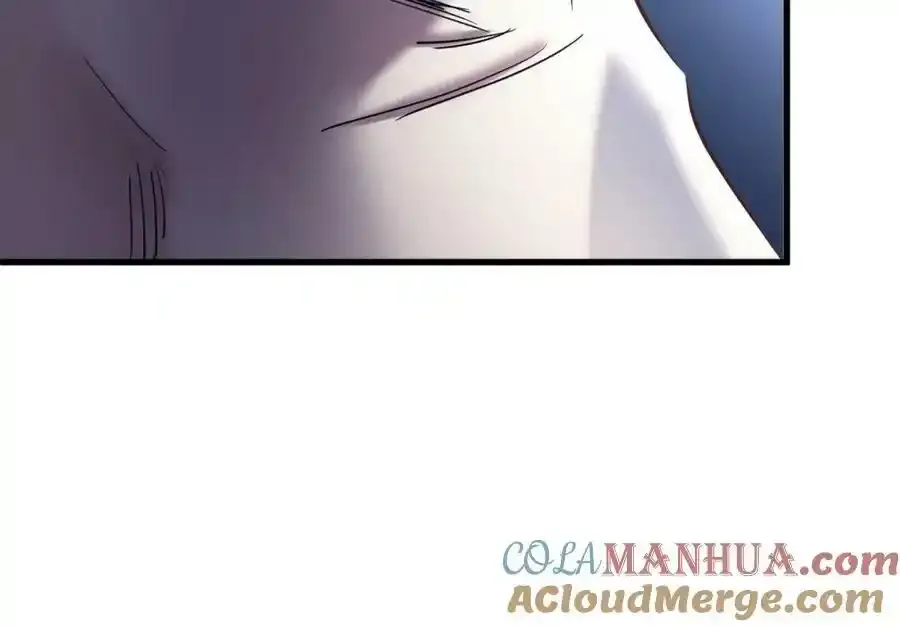 野种 第81页