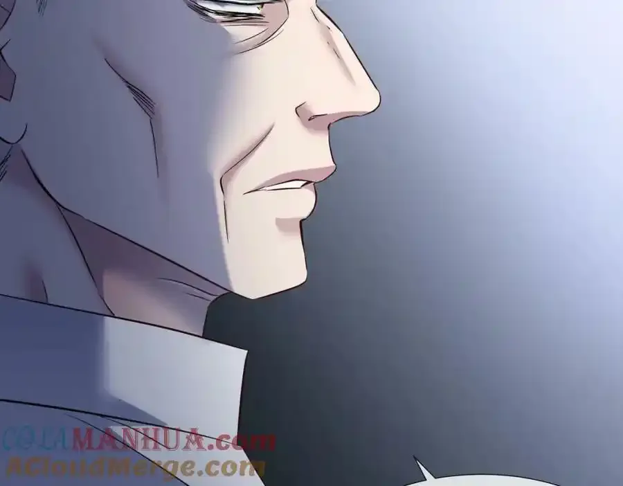野种 第89页