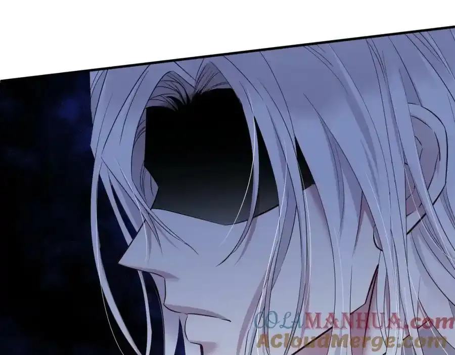 野种 第105页
