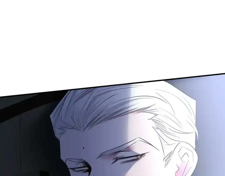 野种 第122页