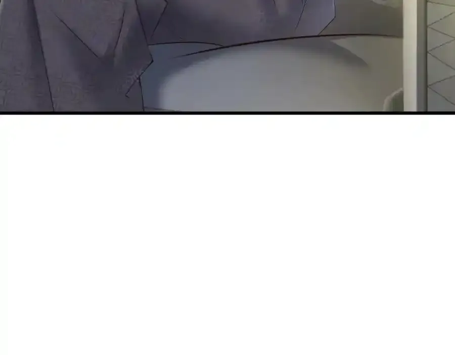 野种 第130页