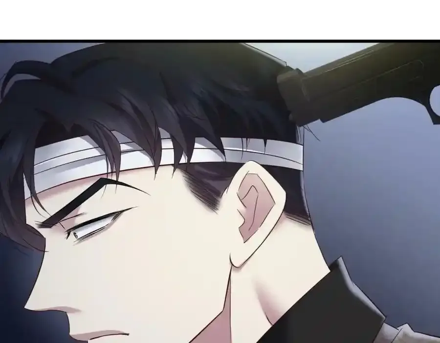 野种 第131页