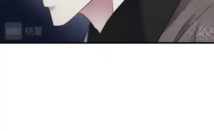 野种 第132页