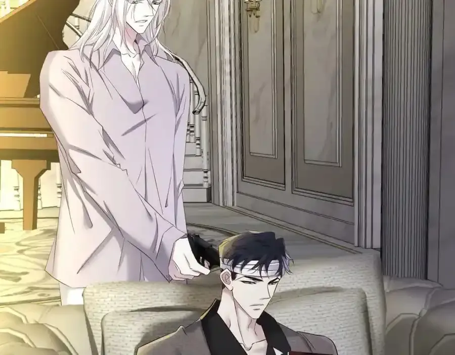 野种 第134页