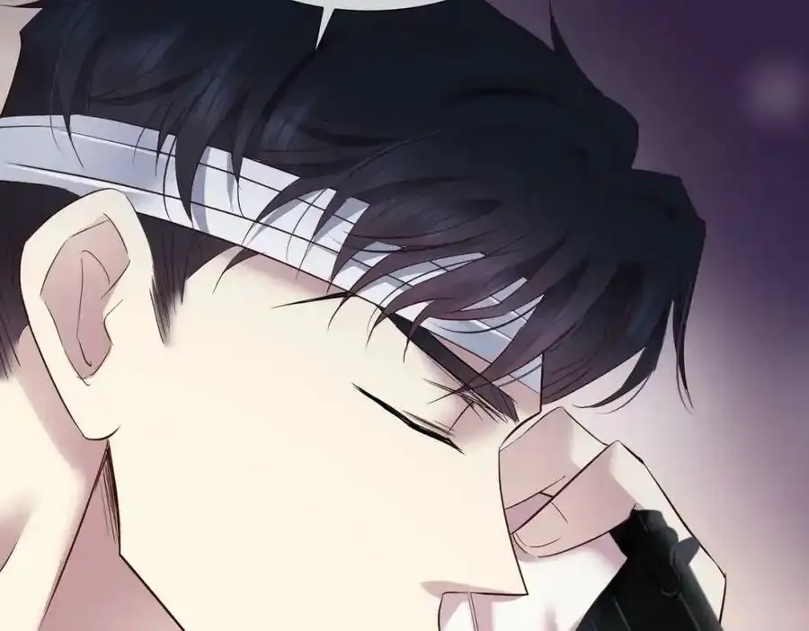 野种 第146页