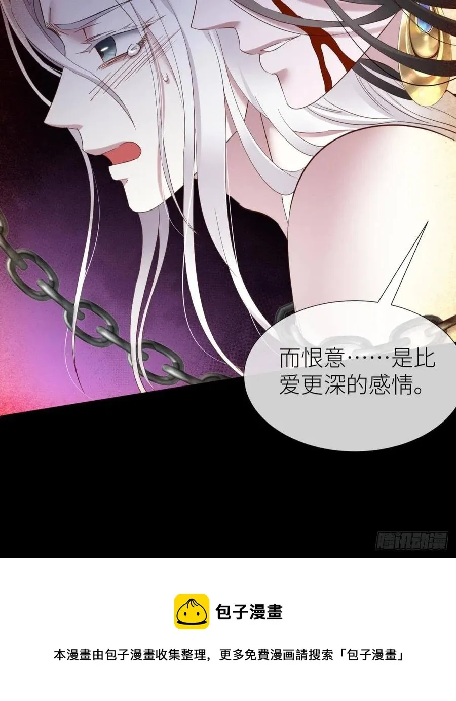 交易 第9页
