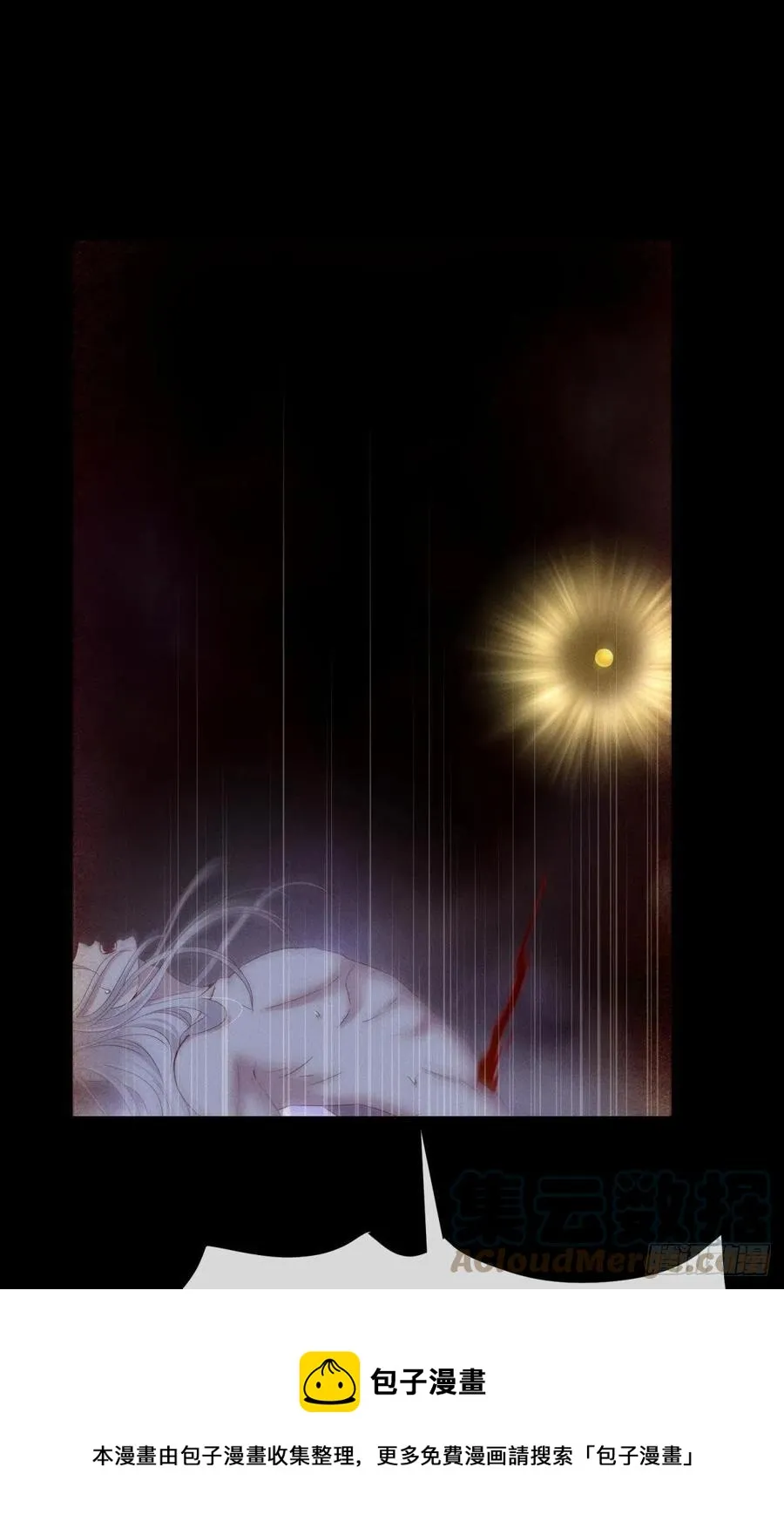 交易 第13页