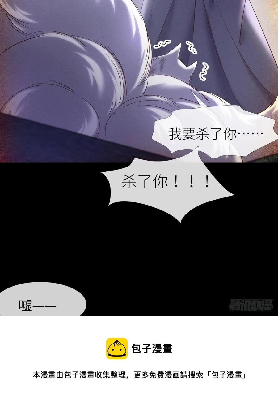 交易 第17页