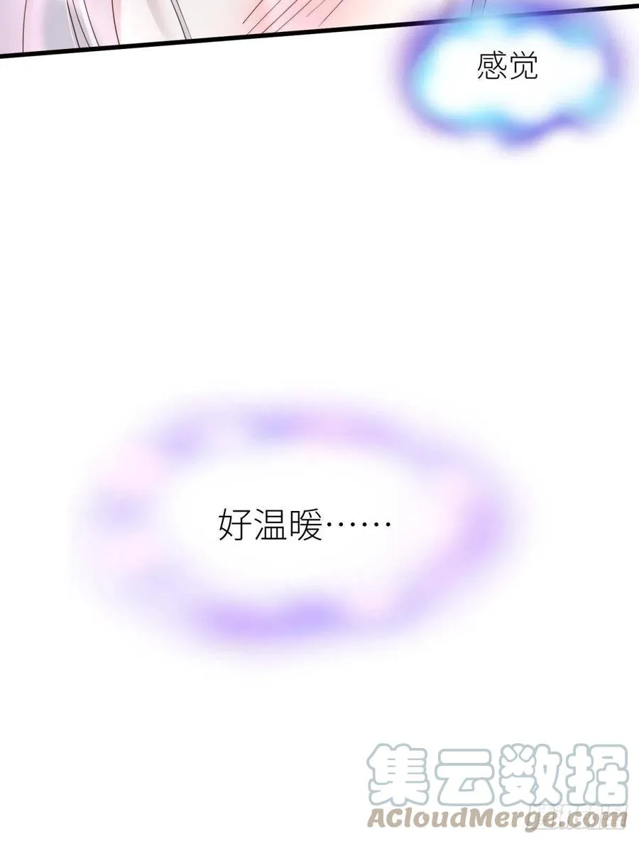 交易 第43页