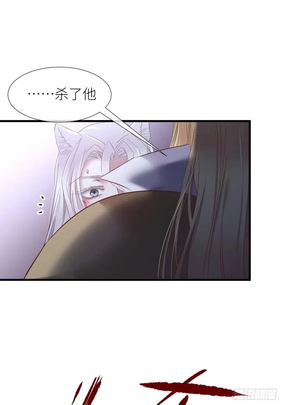交易 第44页