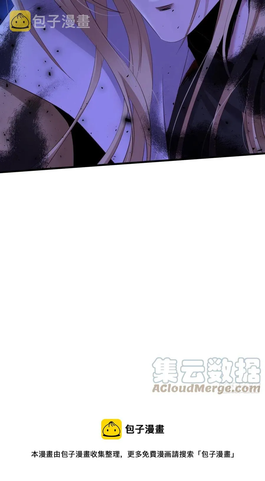 交易 第49页