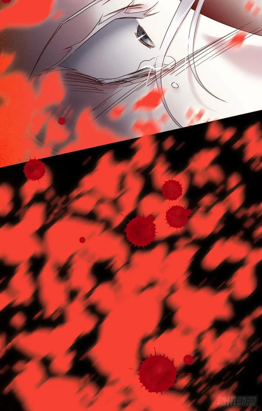 血腥诀别 第23页