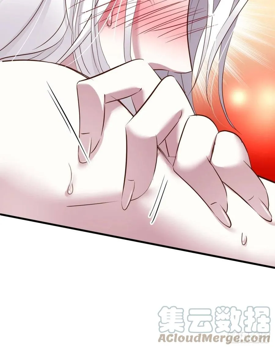 神帝 第10页