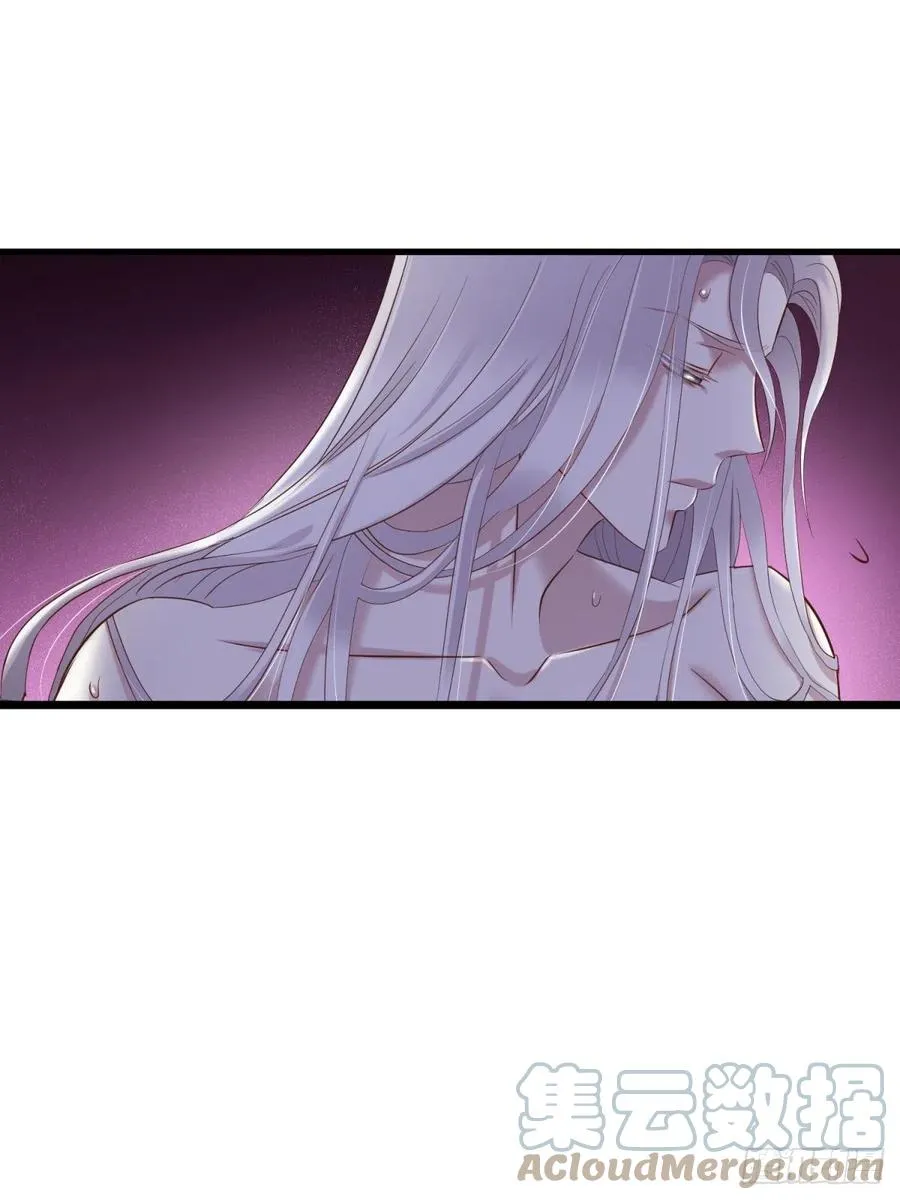 神帝 第19页