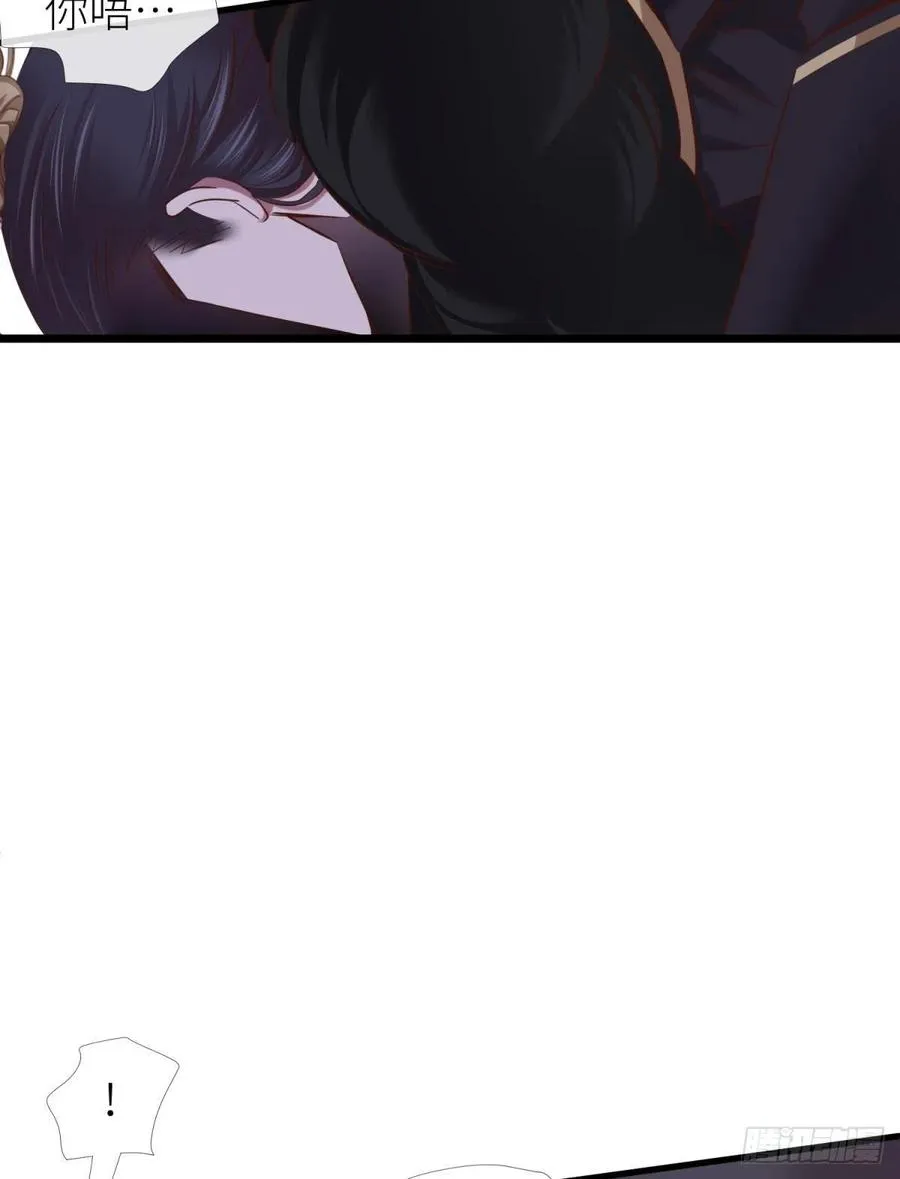 神帝 第23页
