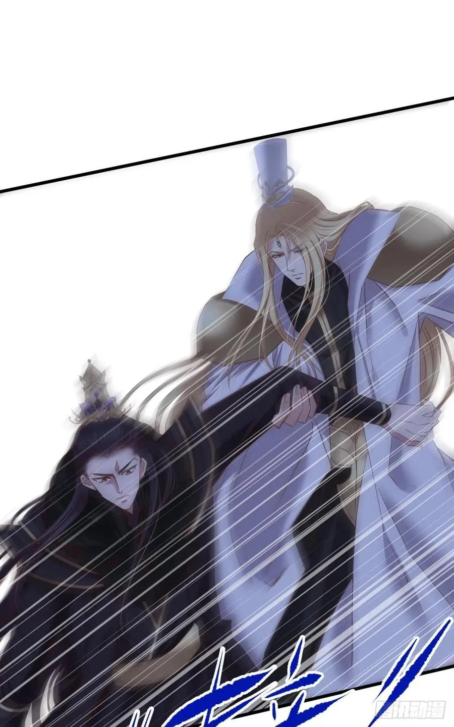 神帝 第39页