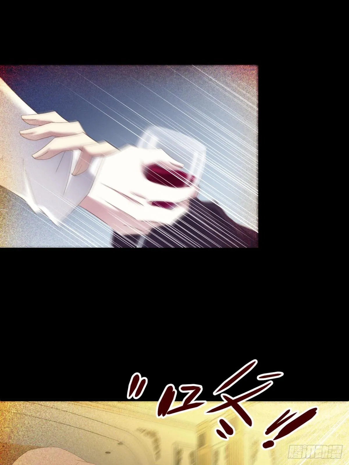 楚仲天 第42页