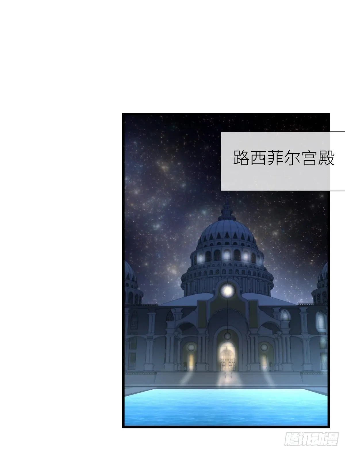 起不来了 第50页
