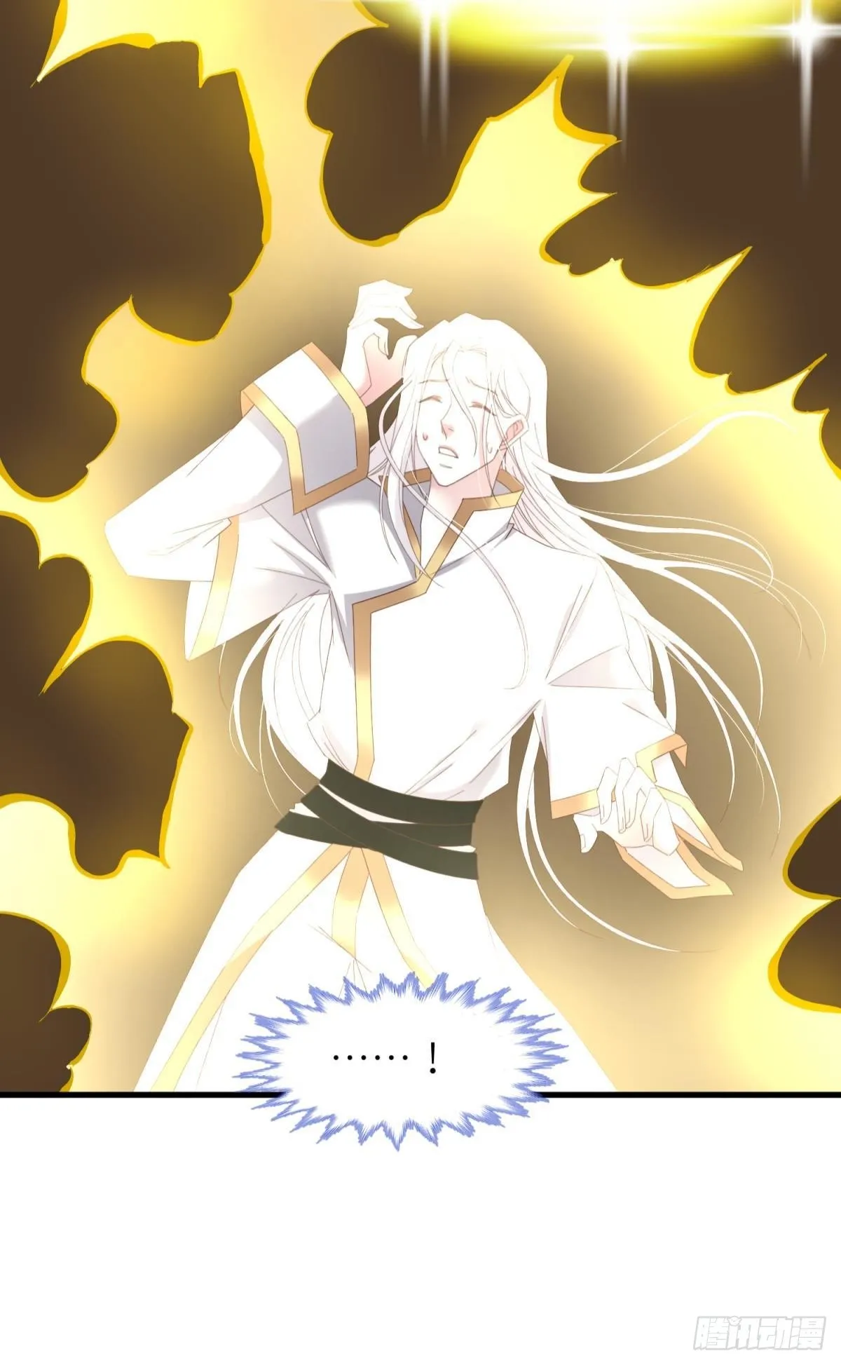 主神降临 第23页