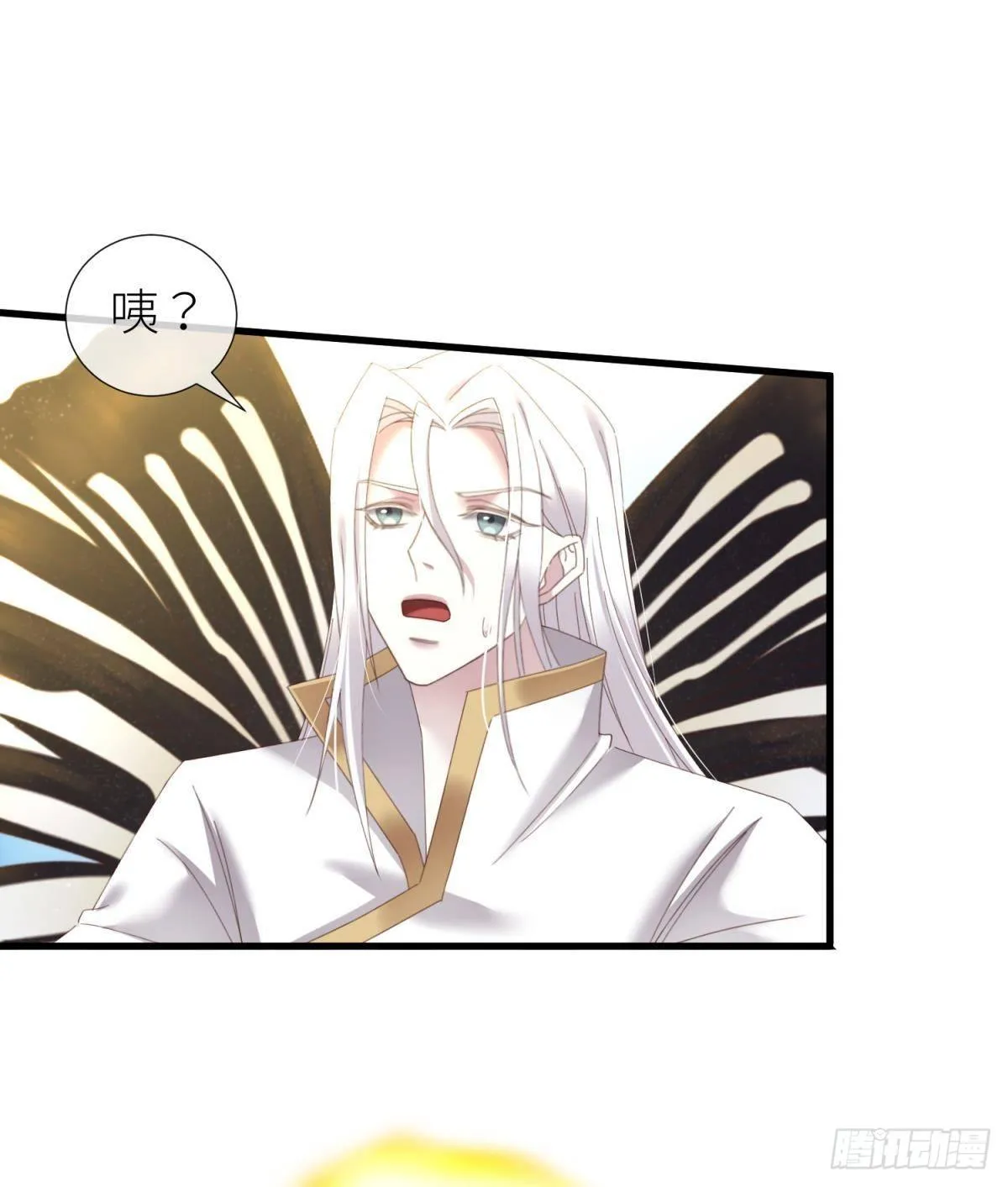 主神降临 第40页