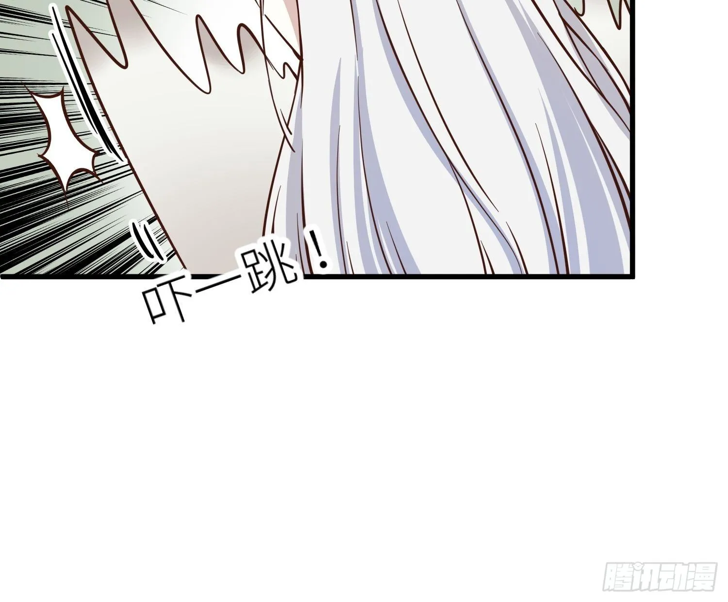 序章 第34页