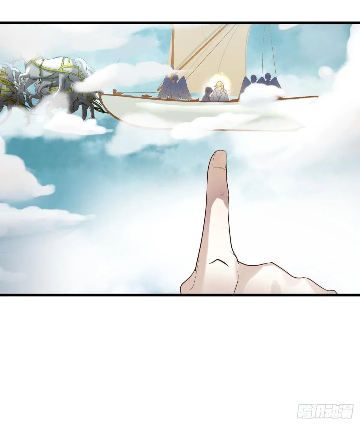 第二话 伤痕 第39页