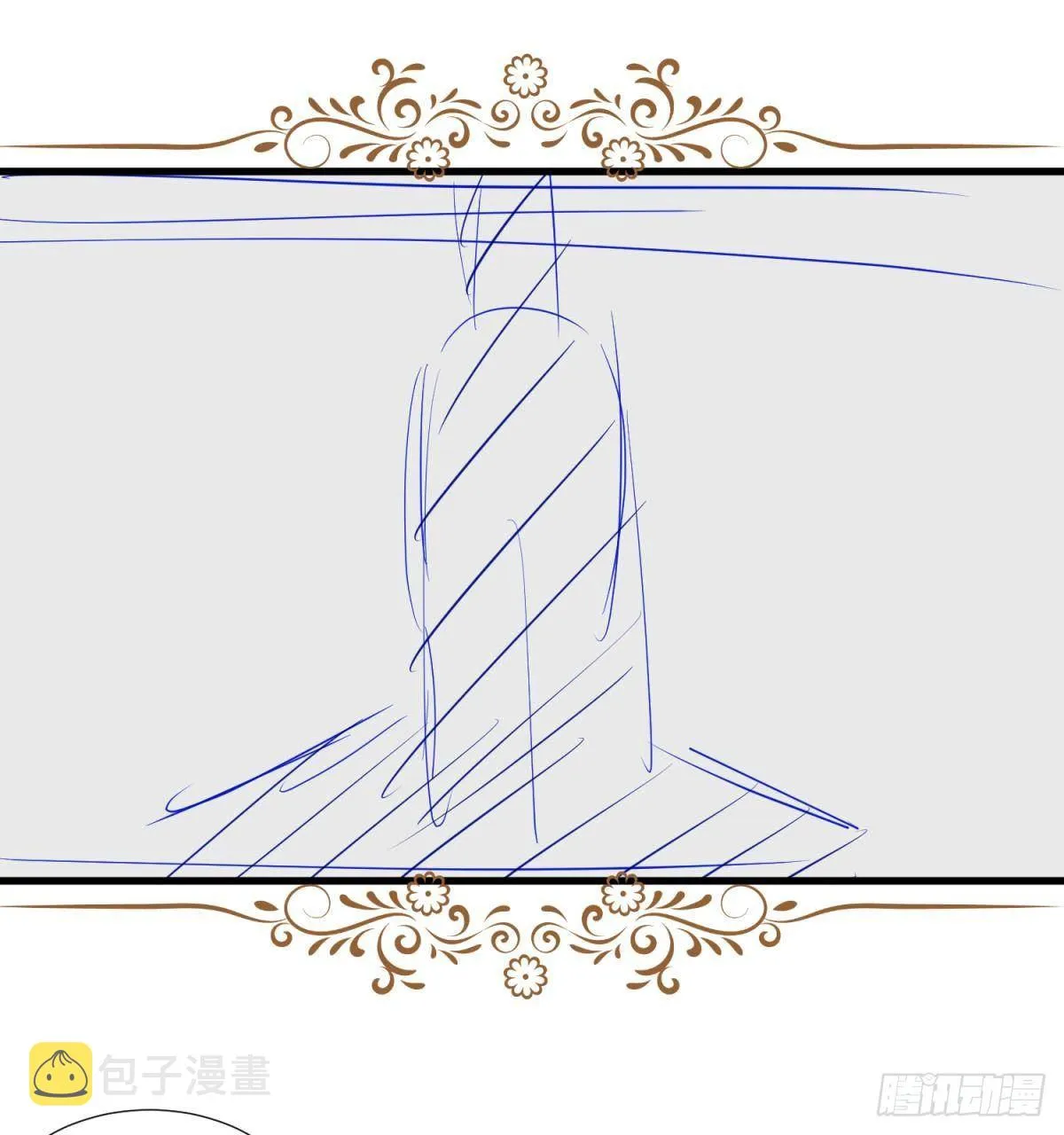 第二话 伤痕 第61页
