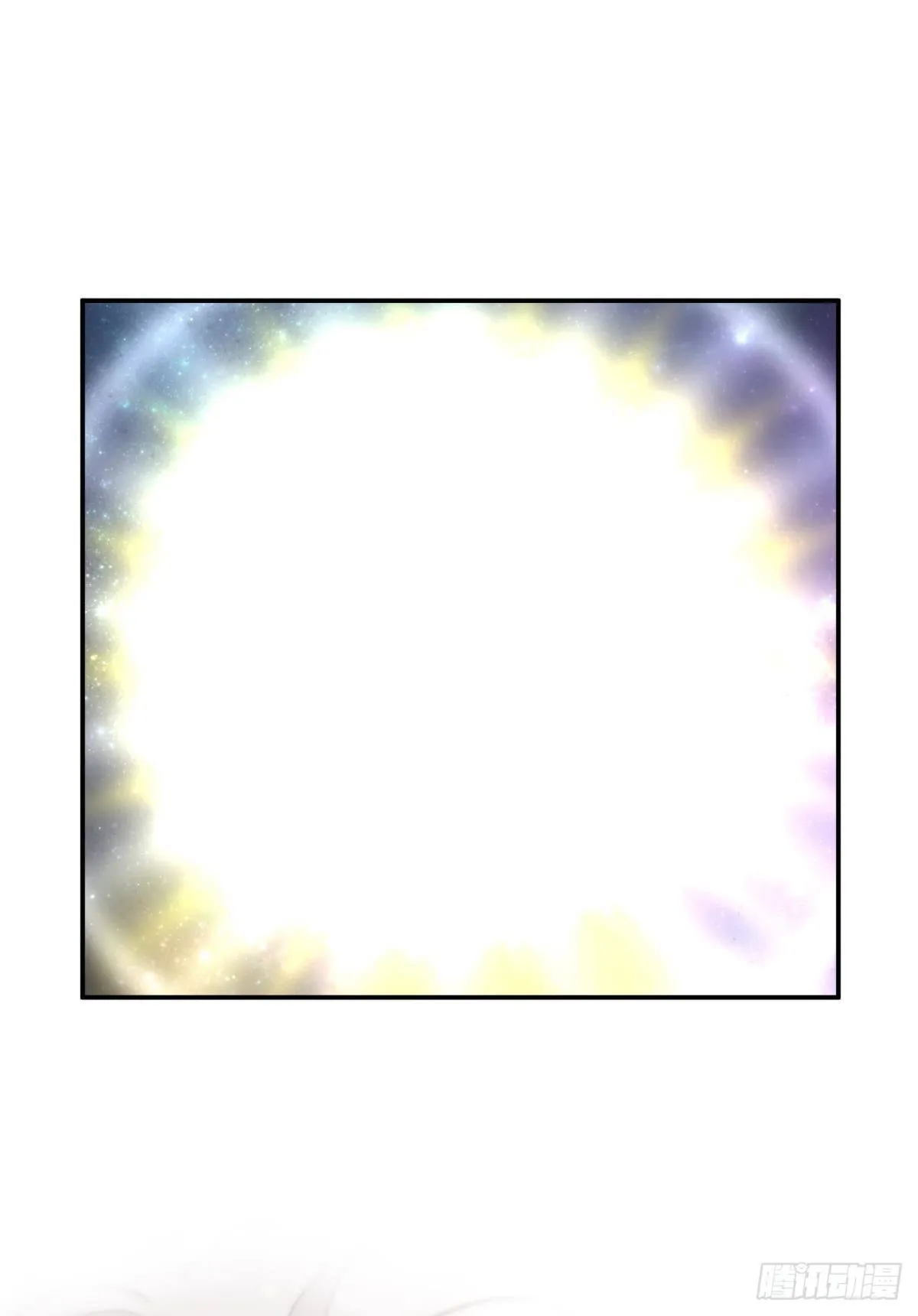 第三话 穿越成独即！ 第17页