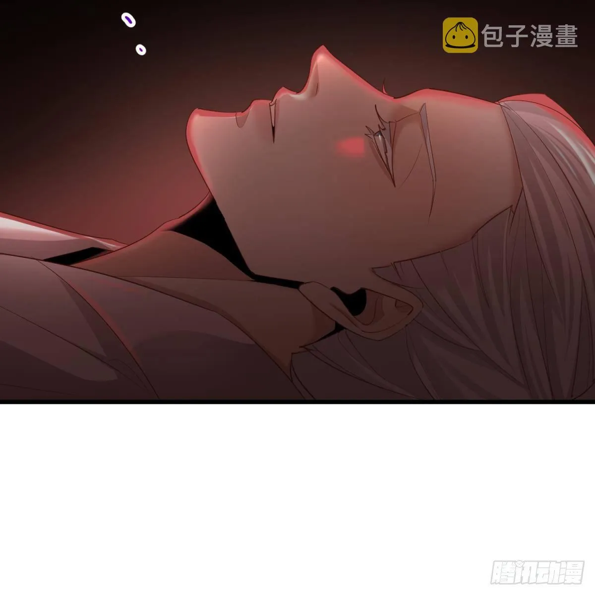 第三话 穿越成独即！ 第79页