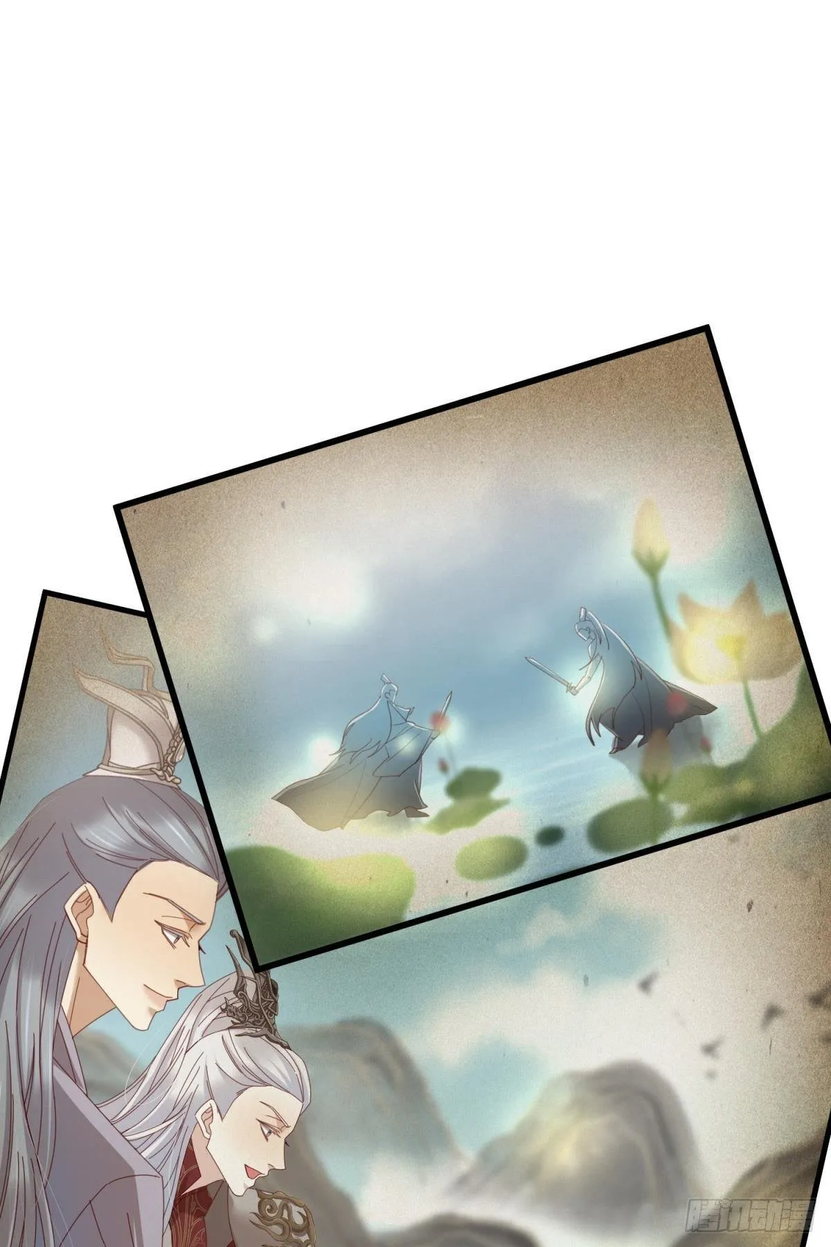 第四话 引诱他！ 第25页