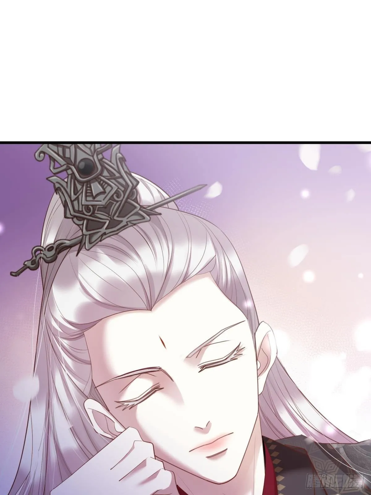 第七话 独既 我唯一的王后 第20页