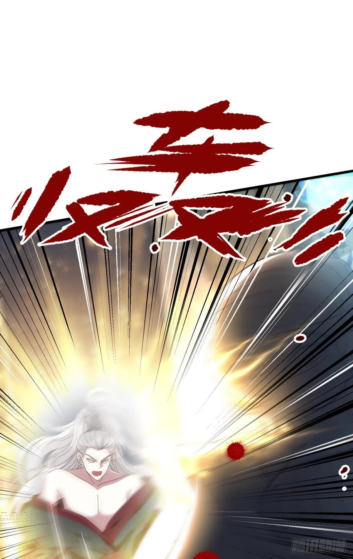 第八话 王的条件 第36页