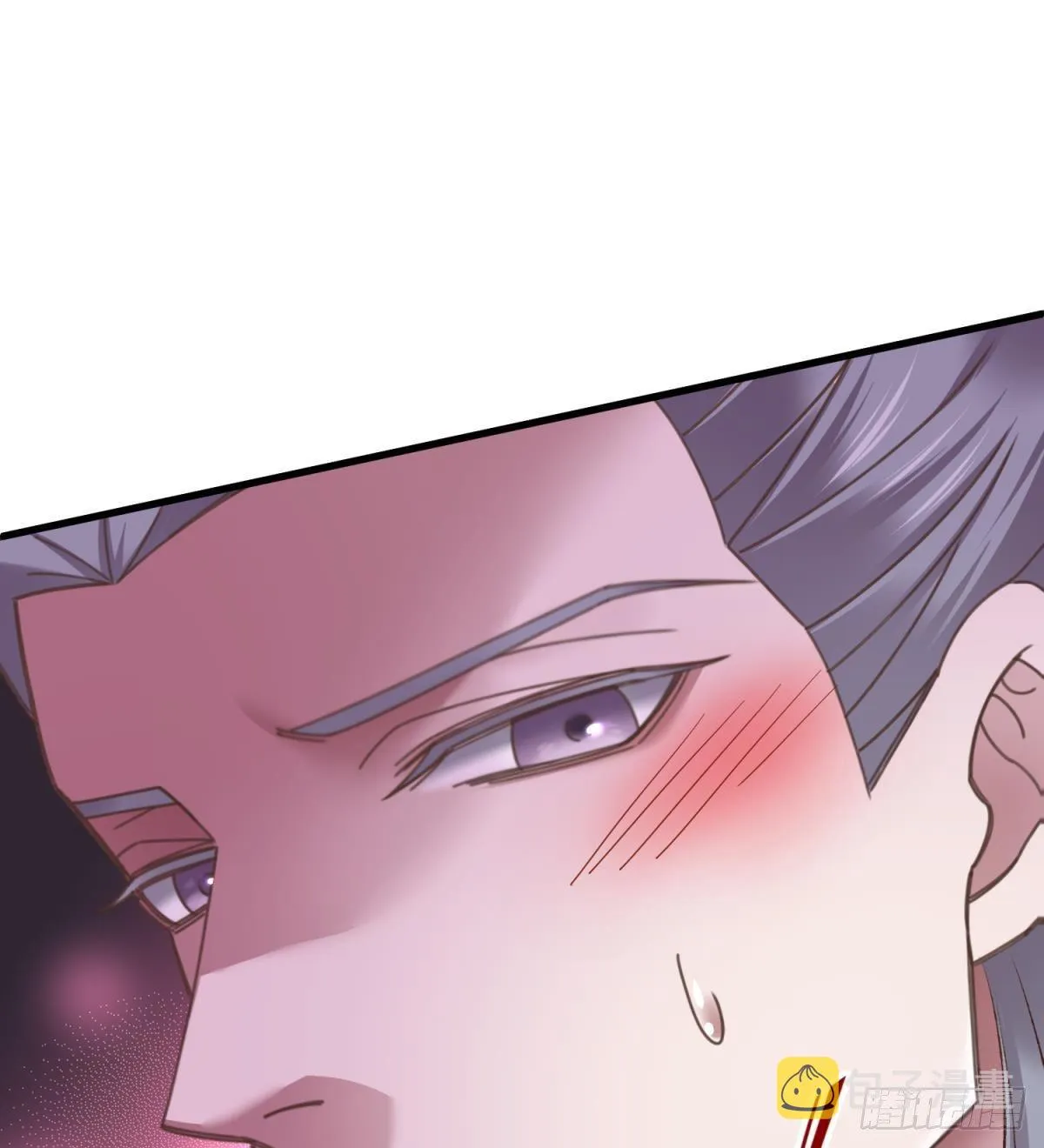 第十一话 杀了独即 第17页