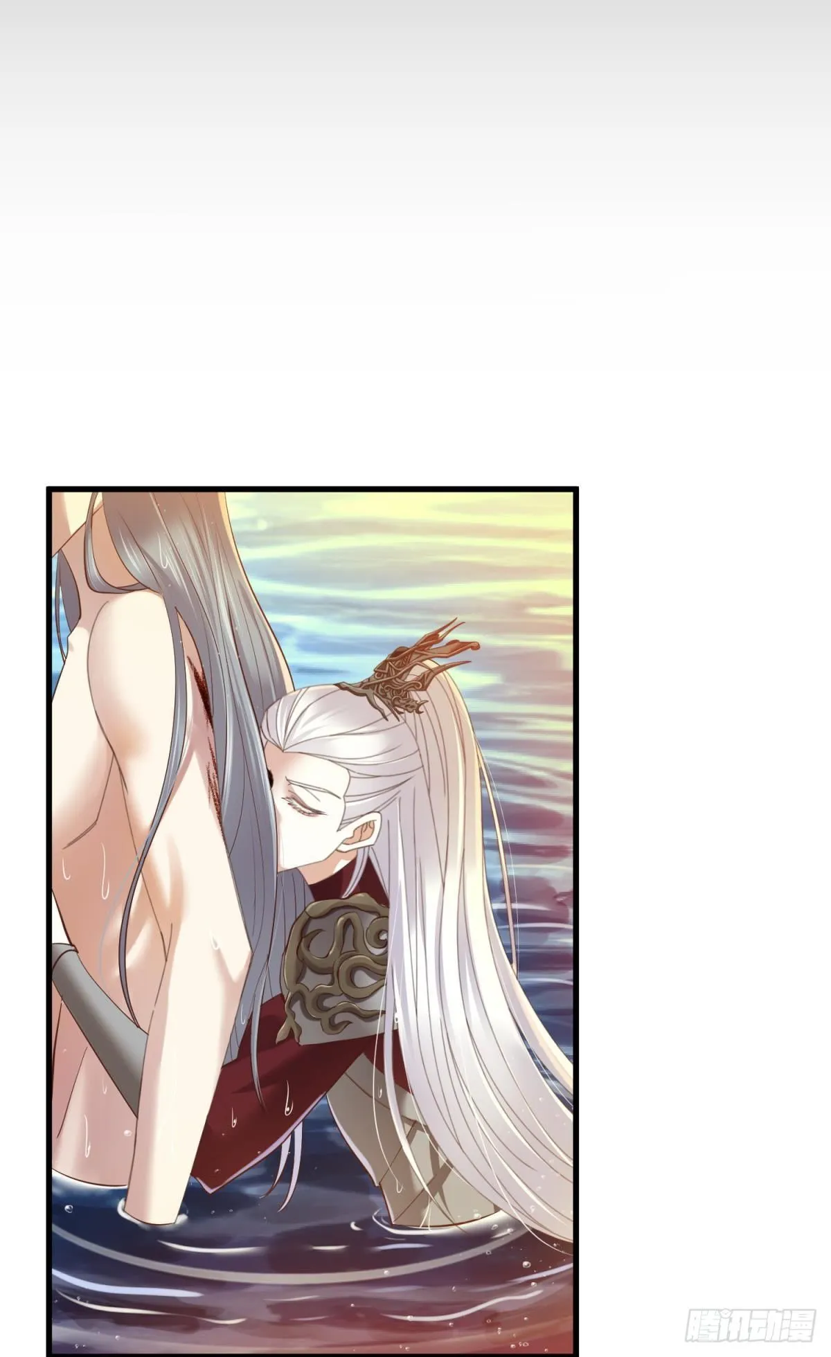 第十一话 杀了独即 第29页