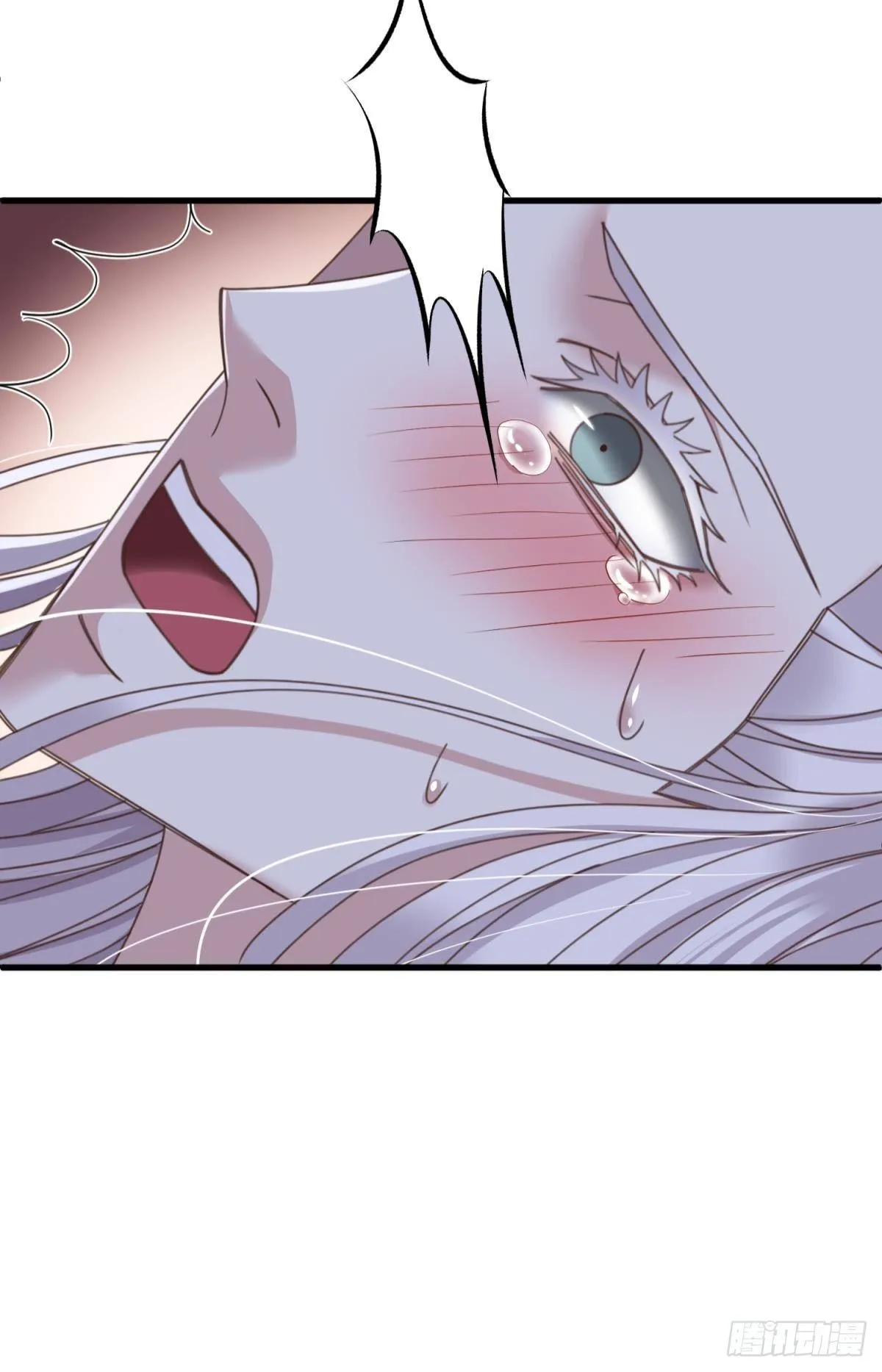 第十二话 我的魔障 第8页
