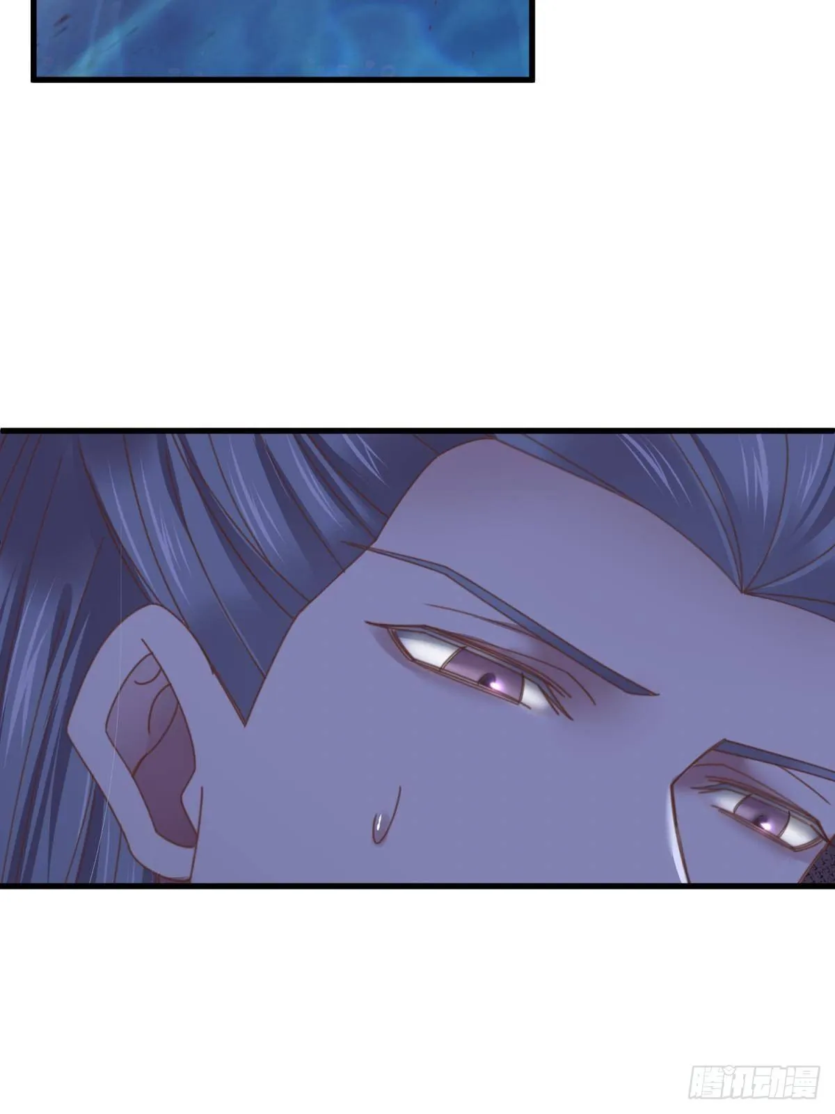 第十二话 我的魔障 第18页