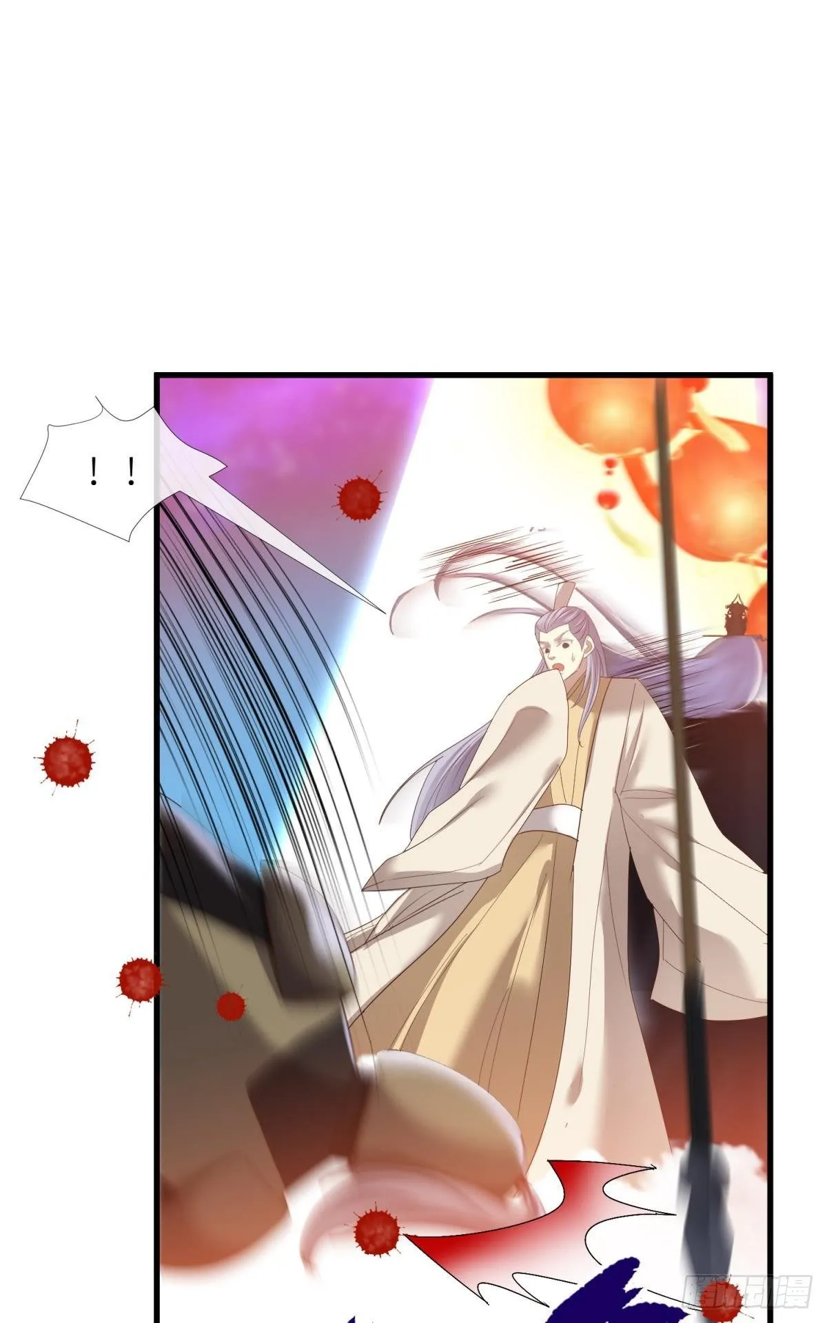 第十三话 抢婚 第47页