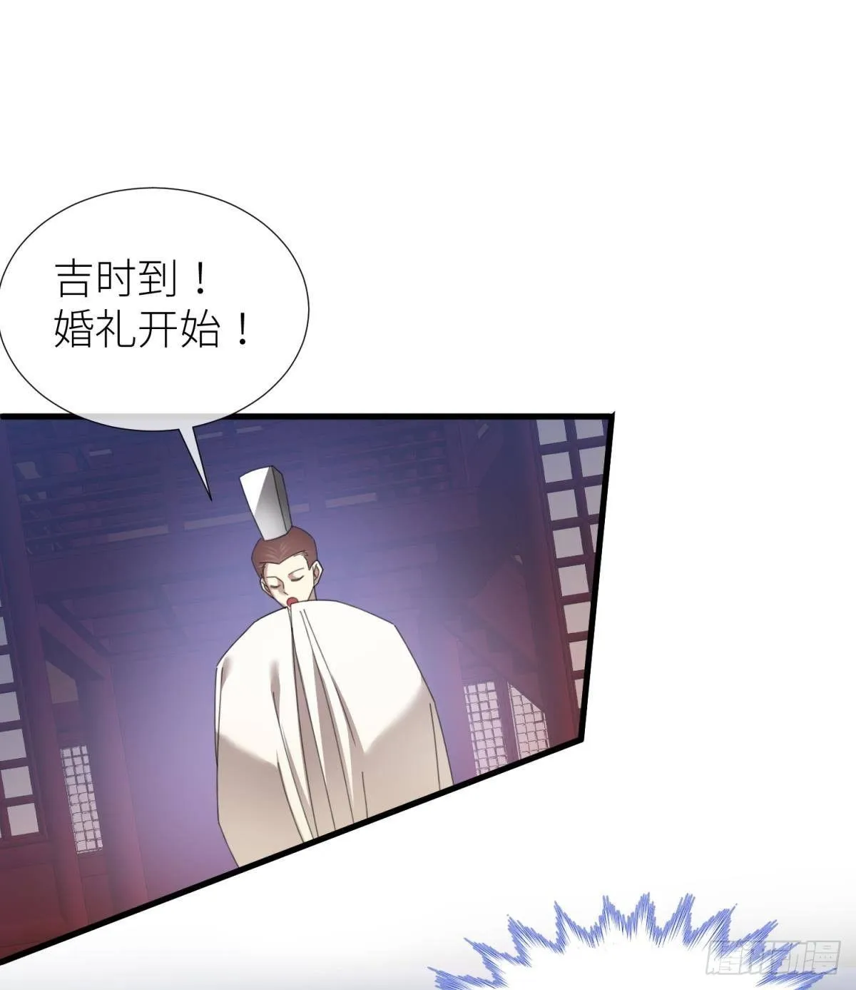 第十六话 断情，忘情！ 第48页